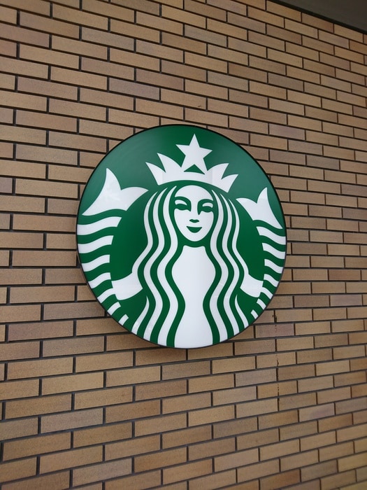 スターバックスコーヒー(カフェ)まで900m ウィステリア神宮西