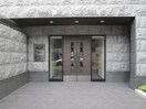 エントランス部分 プレサンス千種アイル（1104）