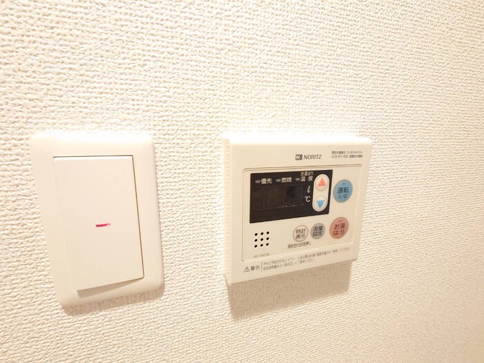 内観写真 プレサンス千種アイル（1104）
