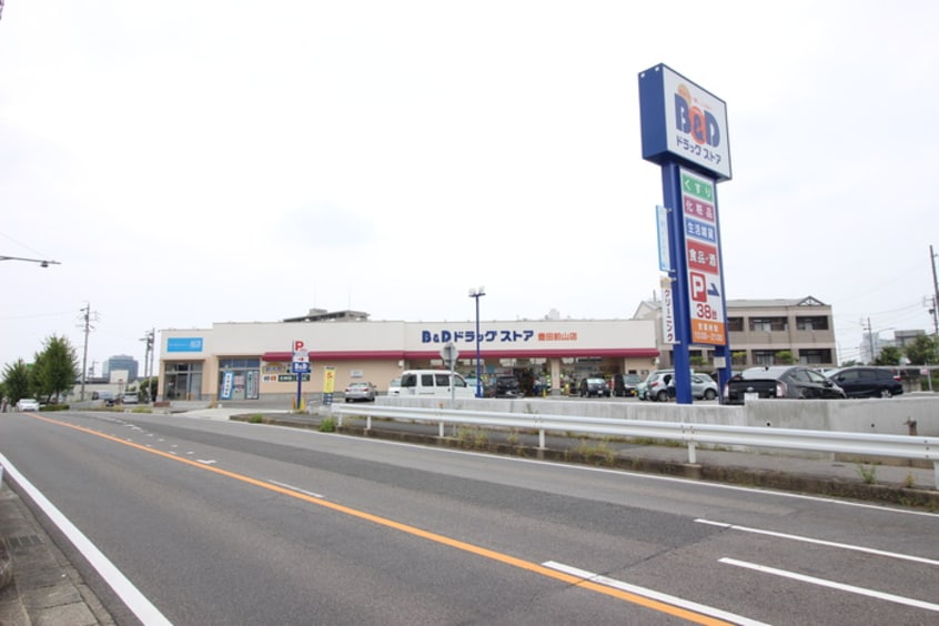 ドラッグストア(ドラッグストア)まで440m サクシ－ド