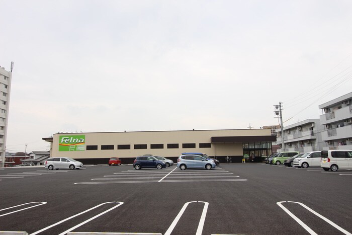 フェルナ(スーパー)まで760m サクシ－ド