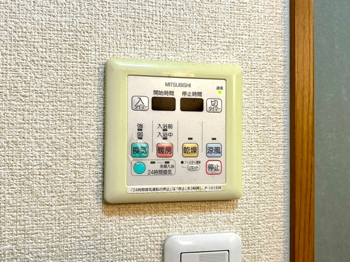 内観写真 ドルフ前山