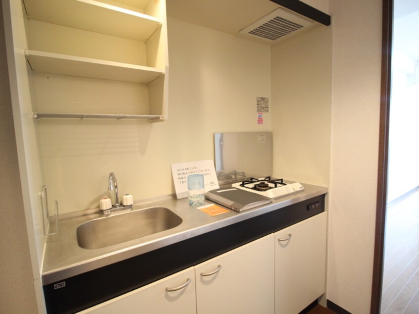 バス／シャワールーム等 シティライフ藤が丘南　１号館