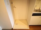 洗濯機置場 シティライフ藤が丘南　１号館
