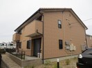 アンプルールリーブルリアンの外観