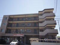 グランドハイツ長谷川 ２