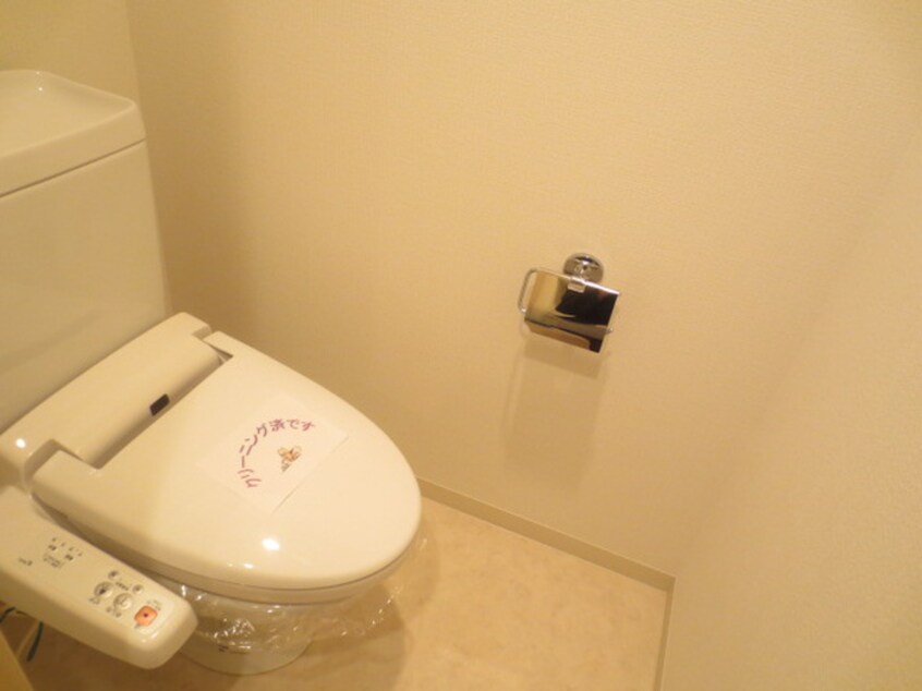 トイレ カスタリア栄