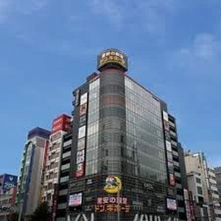 ドンキホーテ(ショッピングセンター/アウトレットモール)まで749m カスタリア栄