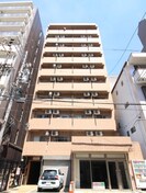 アメニティ栄の外観