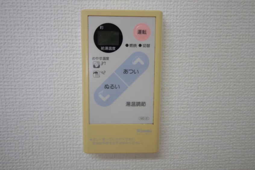 内観写真 グランドメゾンUN