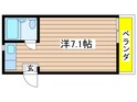 柊三番館の間取図