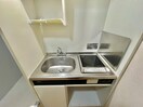 キッチン アイエムマンション