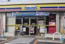 ミニストップ(コンビニ)まで725m Breeze Residence Moriyama