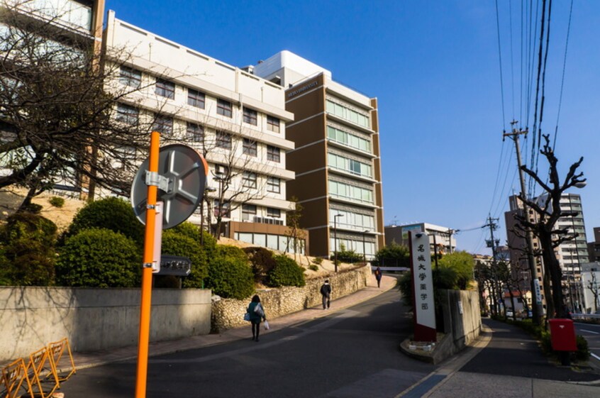 名城大学八事ｷｬﾝﾊﾟｽ(大学/短大/専門学校)まで265m サンヒルズ八事