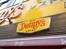 デニーズ(その他飲食（ファミレスなど）)まで450m Lives Residence 東桜