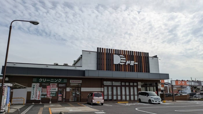 ドミー毘森公園店(スーパー)まで300m コ－ポフジヤ