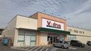 Ｖ・ｄｒｕｇ小坂店(ドラッグストア)まで150m コ－ポフジヤ