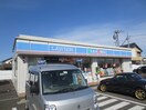 ●ローソン 一宮千秋町加納馬場店(コンビニ)まで550m エクセルハイム中山