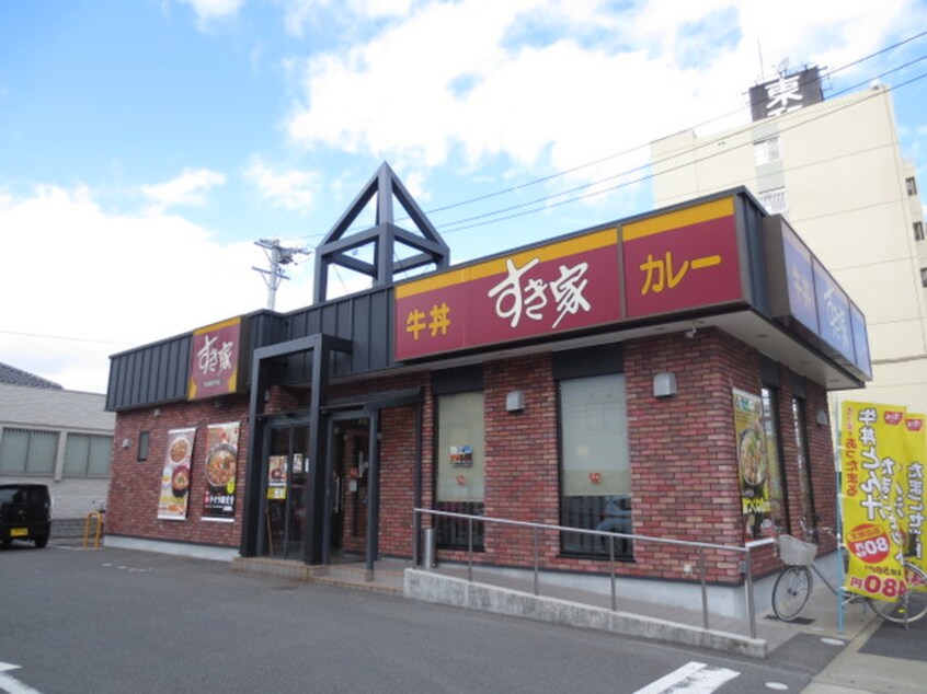 すき家中村黄金通店(その他飲食（ファミレスなど）)まで540m プライムステ－ジＫ