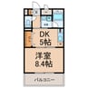 グリーンハイム三軒 1DKの間取り