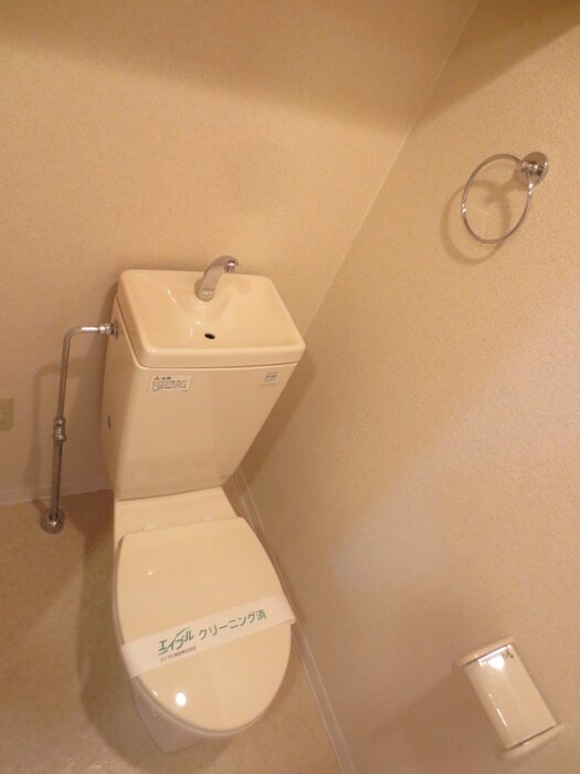 トイレ グリーンハイム三軒