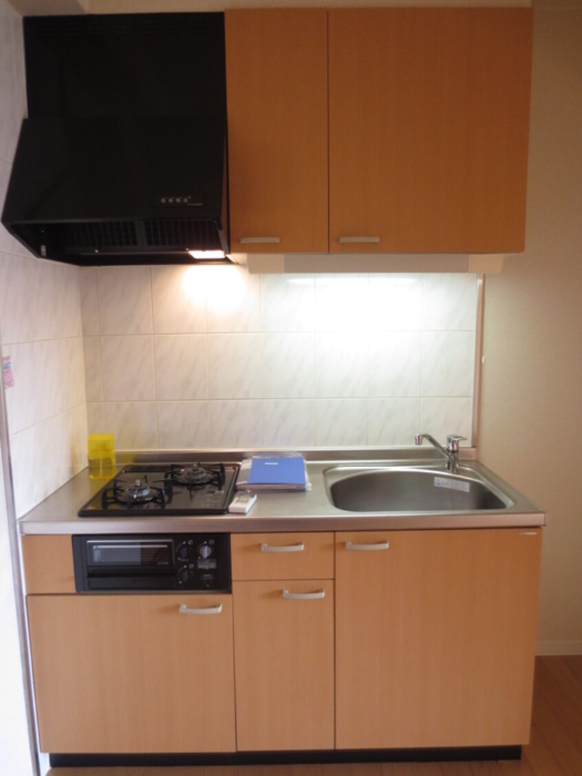 キッチン グリーンハイム三軒