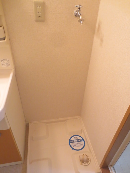 洗濯機置場 グリーンハイム三軒