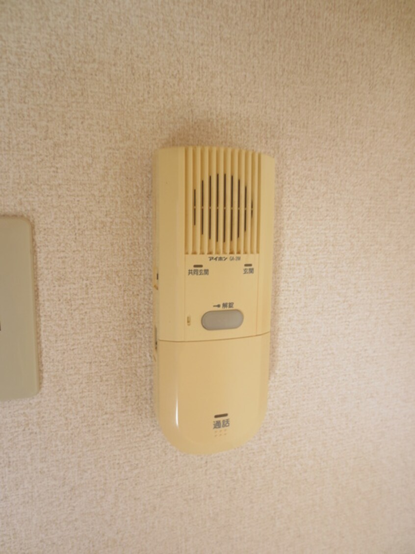 内観写真 グリーンハイム三軒