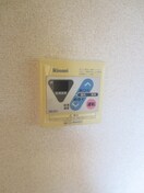 内観写真 グリーンハイム三軒