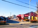 ガスト　如意店(その他飲食（ファミレスなど）)まで453m グリーンハイム三軒