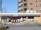 セブンイレブン　春日井中央通店(コンビニ)まで330m 中京ビル