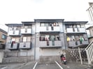 ＶＩＥＷ　ＣＯＵＲＴⅡの外観