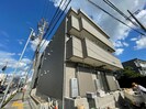 エステート野立の外観