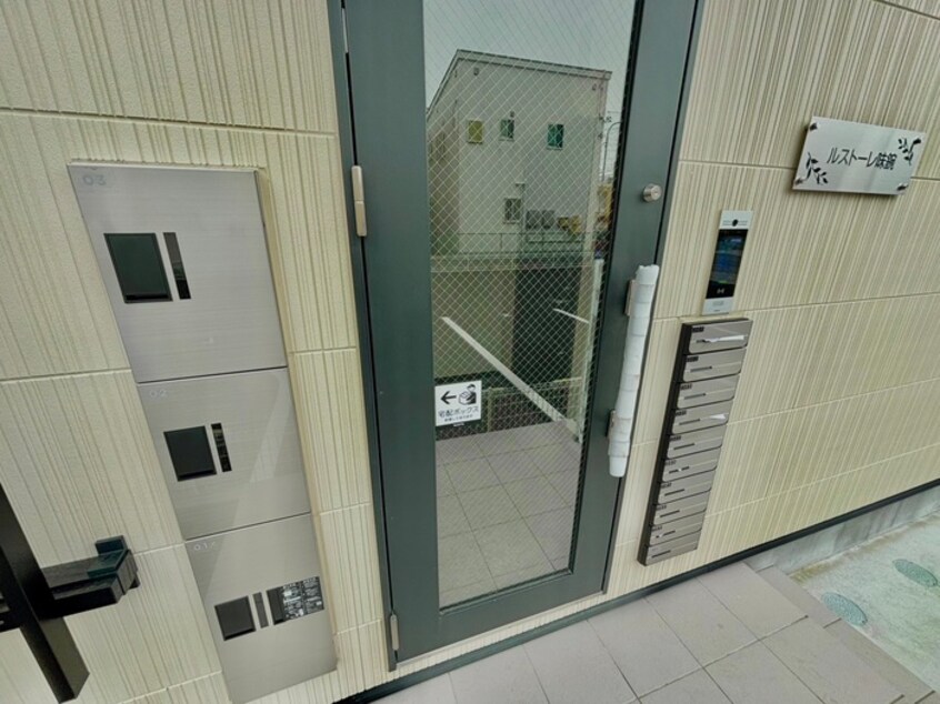 エントランス部分 ＲＵＳＵＴＯ‐ＲＥ　ＡＪＩＭＡ