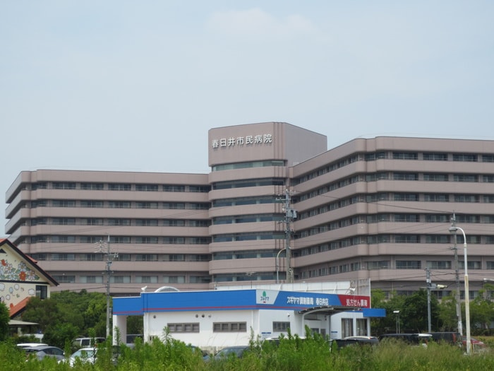 春日井市民病院(病院)まで1300m エントピアＫＴ