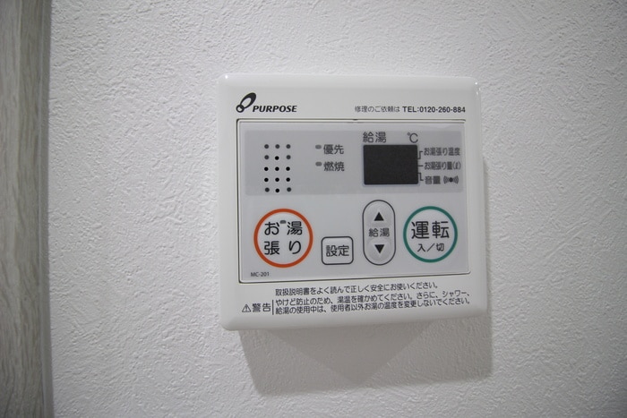 内観写真 MIZUHO UCHIKATA AP