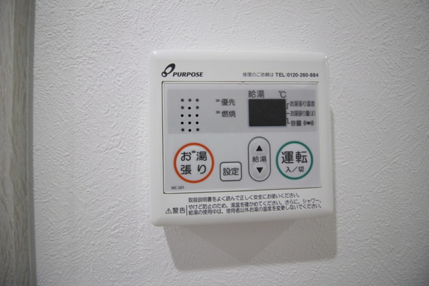 内観写真 MIZUHO UCHIKATA AP