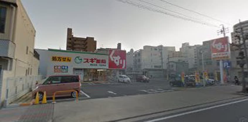 スギ薬局(ドラッグストア)まで400m ＣＬＡＩＲ ＨＥＩＷＡ