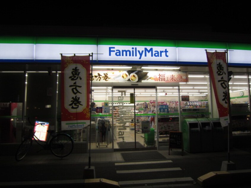 ファミリーマート伏見通大須店(コンビニ)まで300m セレス大須