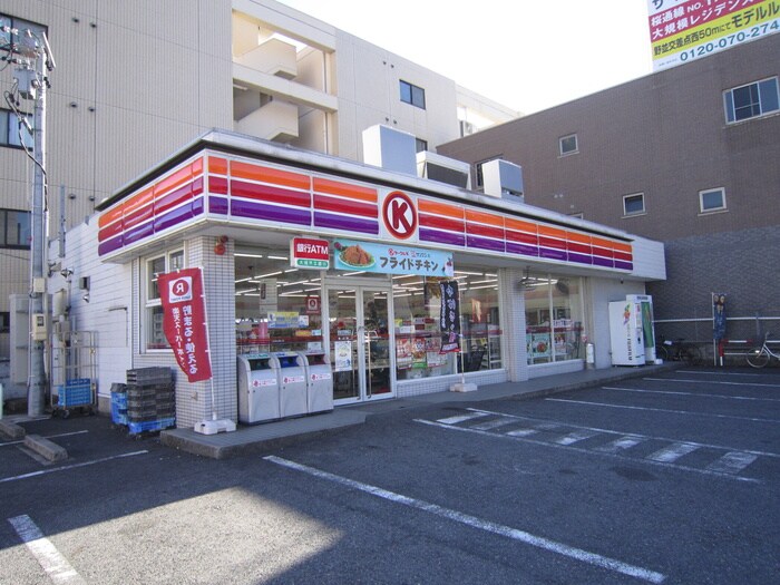 サークルＫ駈上店(コンビニ)まで382m プレスイン新瑞