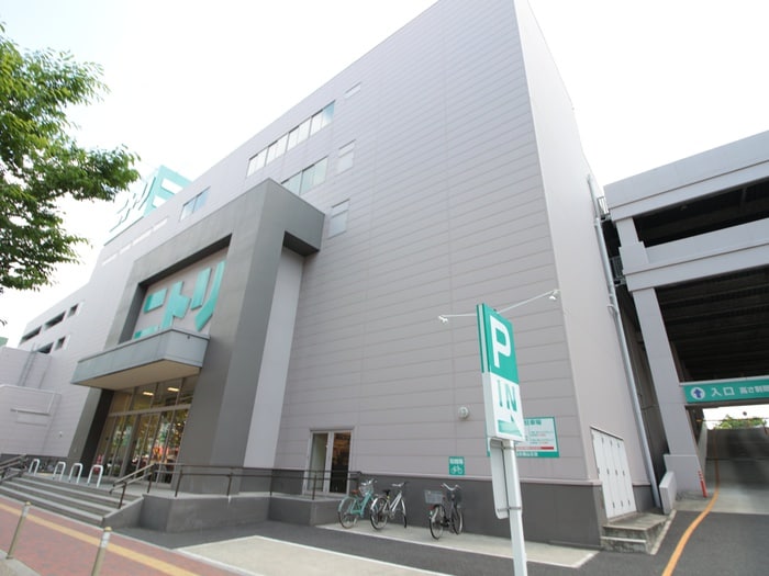 ニトリ(電気量販店/ホームセンター)まで397m アピエス尾頭橋