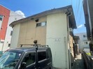 ビジョン一社の外観