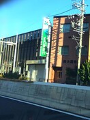 名古屋銀行(銀行)まで448m ルミエ－ル梅村