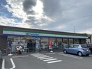 ファミリーマート 日比津グランド前店(コンビニ)まで60m 猪之越の借家