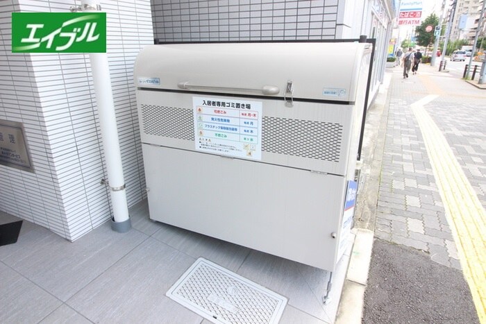 その他 Ｄｅｍｅｕｒｅ　Ｇｏｋｉｓｏ