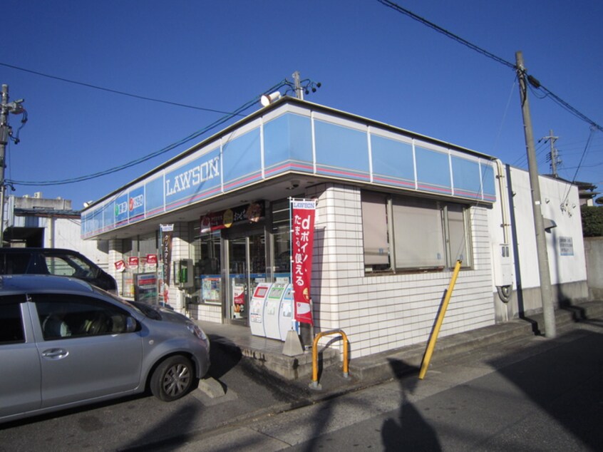 ローソン平子二丁目店(コンビニ)まで134m エ－デルハイム成田