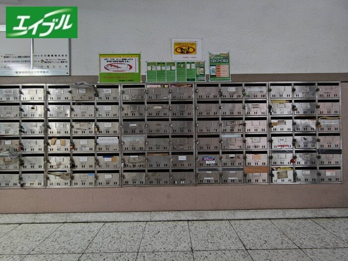 その他 東海御園ハイツ（609）