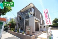 ジェルメ大喜新町Ⅱ