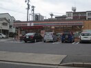 セブンイレブン田光町3丁目店(コンビニ)まで392m ジェルメ大喜新町Ⅱ