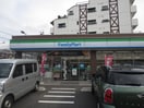 ファミリーマート(コンビニ)まで295m 美弘ハイツ